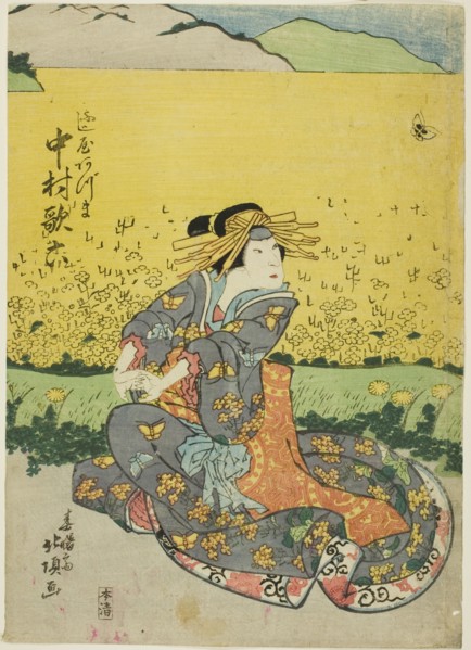 The Actor Nakamura Karoku I as Fujiya Azuma, 1827.
