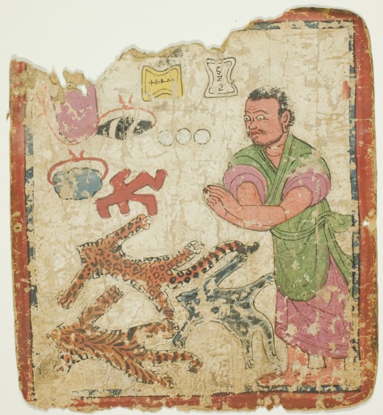 Image from a Set of Initiation Cards (Tsakali), 14th/15th century.