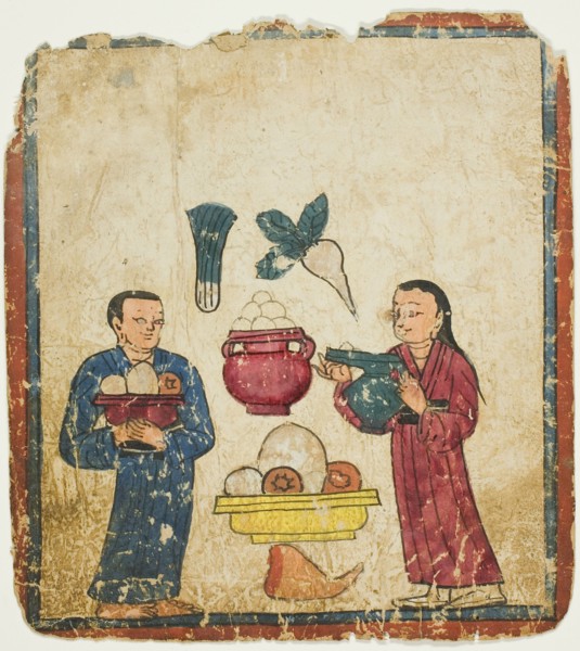 Presentation of Offerings, from a Set of Initiation Cards (Tsakali), 14th/15th century.