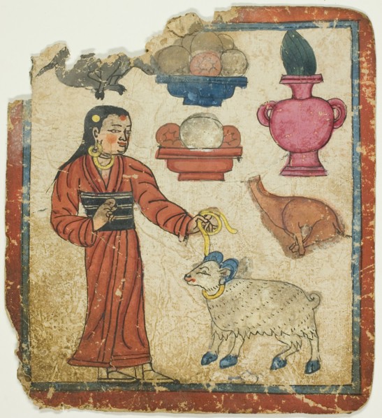Presentation of Offerings, from a Set of Initiation Cards (Tsakali), 14th/15th century.