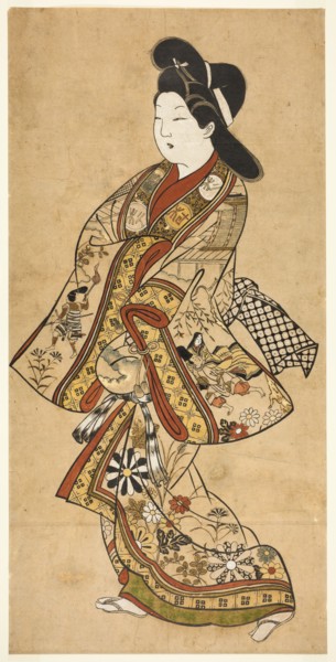 A Beauty Walking, 17th century.