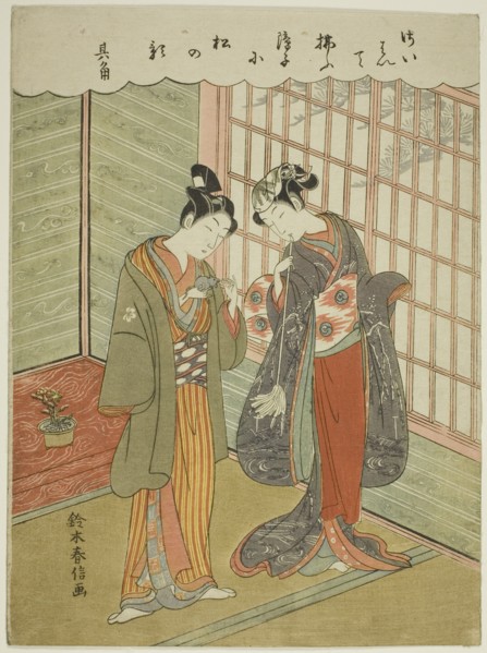Couple with a Pet Mouse, c. 1768/69.