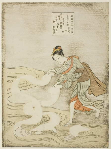 The Jewel River at Chofu (Chofu no Tamagawa), from an untitled series of Six Jewel Rivers, c. 1767.