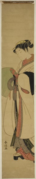 Young Woman Dressed as a Mendicant Monk, c. 1770.