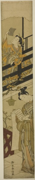 Parody of Act VII of "The Storehouse of Loyal Retainers (Chushingura)", c. 1768/69.
