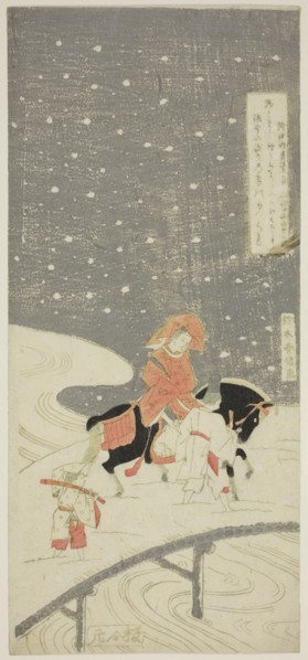 Sano Crossing at Miwagasaki (Miwagasaki Sano no watari), 1760s.
