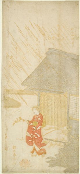 Young Woman Holding a Kerria Branch (parody of Ota Dokan), c. 1764/65.