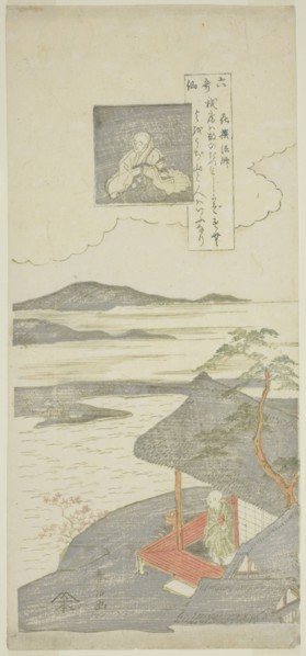 Poem by Kisen Hoshi, from the series "Six Famous Poets (Rokkasen)", c. 1764/65.