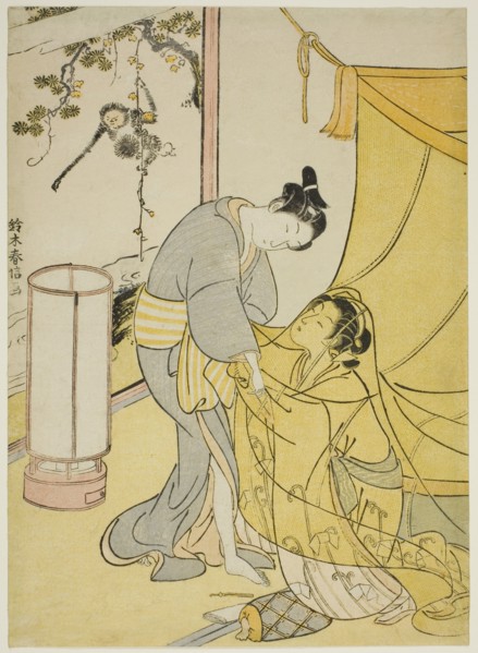 Lovers Parting at Dawn, c. 1767/68.