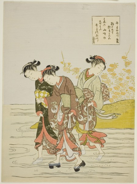 The Jewel River at Ide (Ide no Tamagawa), from an untitled series of Six Jewel Rivers, c. 1767.