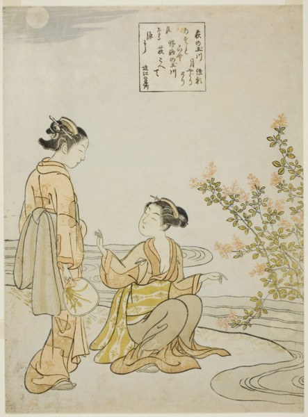 The Jewel River of Bush Clovers (Hagi no Tamagawa), from an untitled series of Six Jewel Rivers, c. 1767.