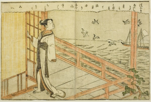 Double-page Illustration from Vol. 2 of "Picture Book of Spring Brocades (Ehon haru no nishiki)", 1771.