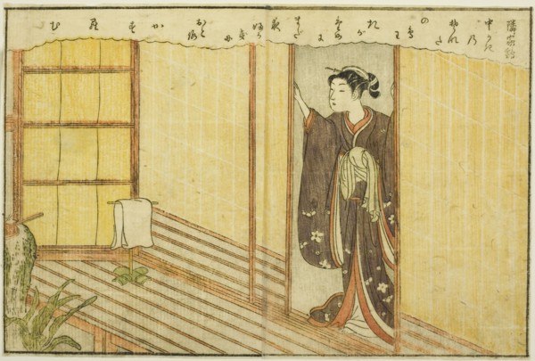 Double-page Illustration from Vol. 2 of "Picture Book of Spring Brocades (Ehon haru no nishiki)", 1771.