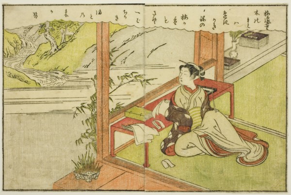 Double-page Illustration from Vol. 2 of "Picture Book of Spring Brocades (Ehon haru no nishiki)", 1771.