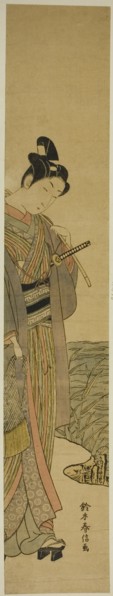 Young Man with Fishing Pole and Net, c. 1769.