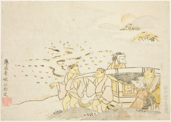 The Bride Traveling in the Rain, from the series "The Foxes' Wedding", 1765.