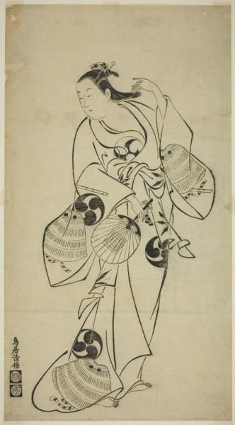 Actor as a Standing Beauty, c. 1712.