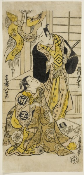 The Actors Ichikawa Danjuro II and Sodesaki Iseno I, c. 1727.