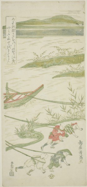 Towing boats against the current, c. 1764.