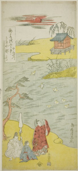 The Poet Ariwara no Narihira on the bank of the Sumida River, c. 1764.