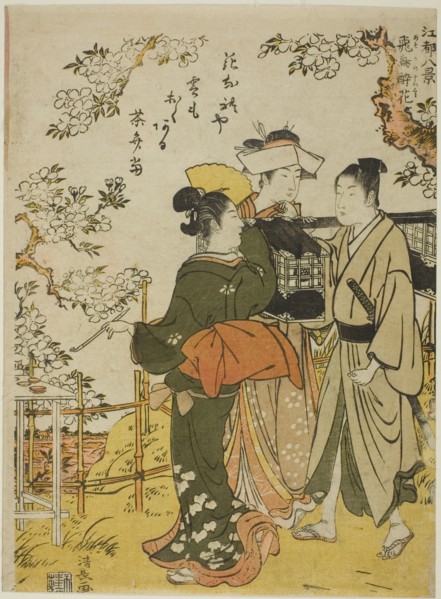 Asuka no Suika, from the series "Eight Scenes of Edo (Koto hakkei)", c. 1781.