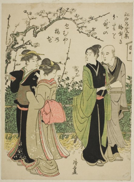 Umeyashiki, from the series "Collection of Famous Places in Edo (Edo meisho shu)", c. 1782.