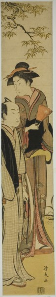 Couple Under a Tree, c. 1781.