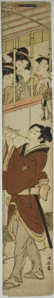 Young Man Playing Flute as Three Girls Watch, c. 1782.