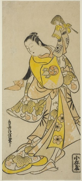 The Actor Nakamura Takesaburo I as Kewaizaka no Shosho (?), c. 1718.