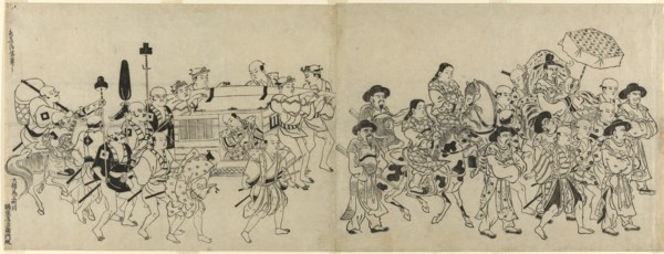 Arrival of the Korean Embassy in Edo, c. 1709.