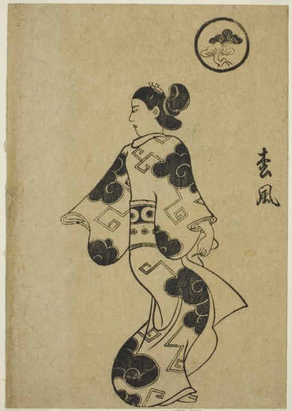 Matsukaze, from "Album of Courtesans (Keisei ehon)", c. 1700.