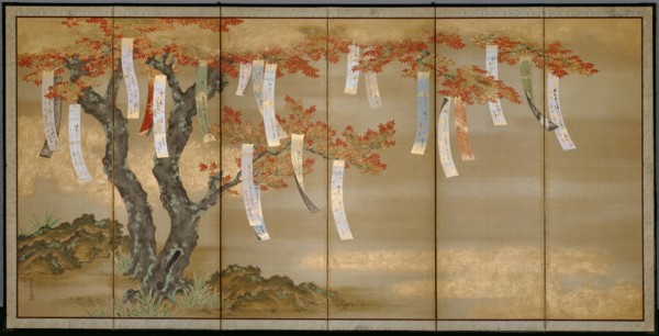 Autumn Maples with Poem Slips, c. 1675.