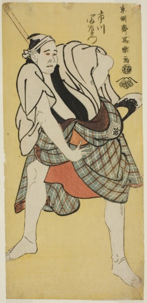 The actor Ichikawa Tomiemon as Inokuma Monbei, 1794.