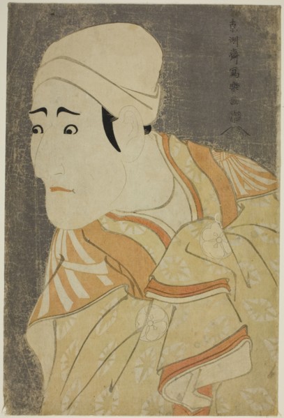 The actor Morita Kan'ya VIII as the Palanquin-bearer Uguisu no Jirosaku, 1794.