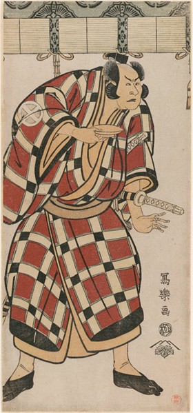 The actor Otani Hiroji III as Hata no Taizan Taketora, 1794.