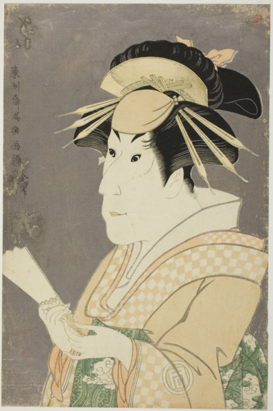 The actor Sanogawa Ichimatsu III as Onayo, 1794.