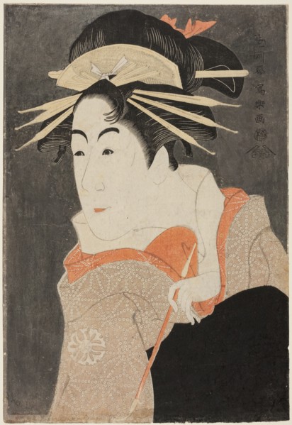 The actor Matsumoto Yonesaburo as Shinobu in the guise of the courtesan Kewaizaka no Shosho, 1794.