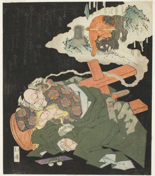 Kintaro dreaming of his childhood, 1829.