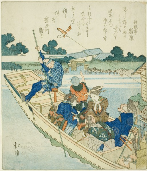 Crossing the Sumida River on New Year's Day, 1830s.