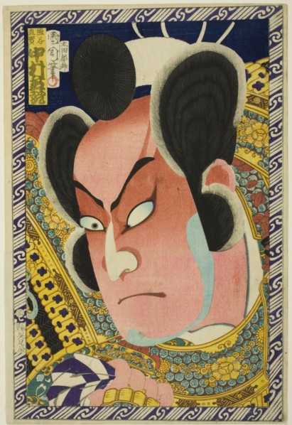 The Actor Nakamura Shikan IV as Kumagai Naozane, 1869.