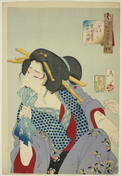 Painful (Itaso), from the series "Thirty-two Aspects of Women (Fuzoku sanjuniso)", 1888.