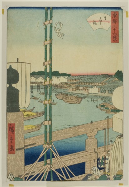 Nihonbashi from the series Thirty-six Views of the Eastern Capital (Toto sanjurokkei), c. 1853.