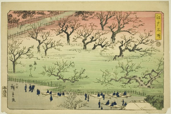 Plum Garden at Kameido (Kameido Umeyashiki), from the series "Famous Places in Edo (Edo meisho)", 1859.