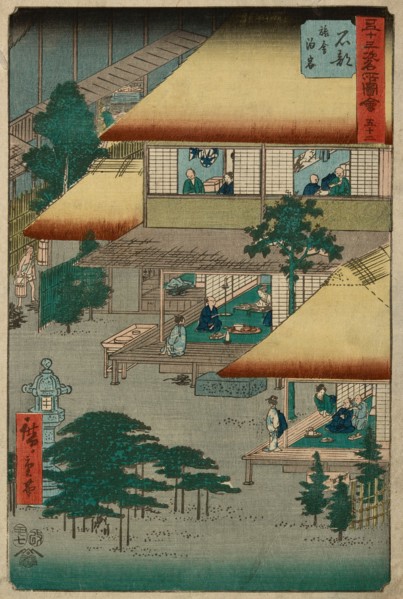 Ishibe, from the series "Fifty-Three Stations of the Tokaido”, 1855.