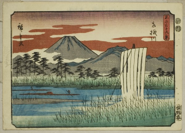 The Sagami River (Sagamigawa), from the series "Thirty-six Views of Mount Fuji (Fuji sanjurokkei)", 1852.