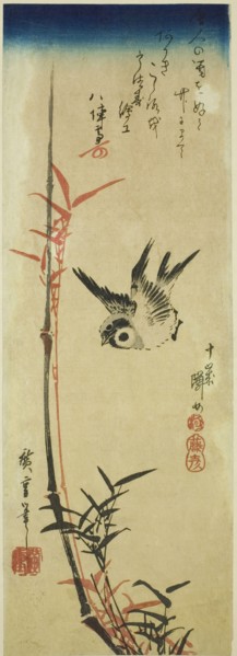 Sparrow and bamboo, mid-1830s.