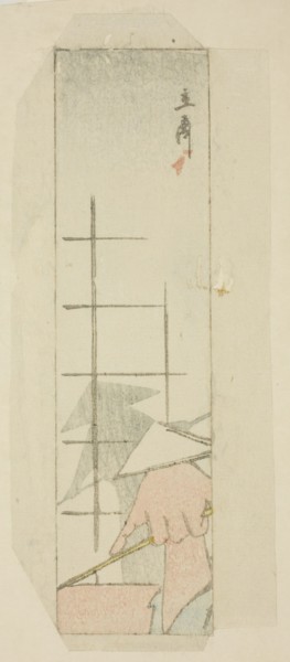 Envelope with hand shadow of boatman, n.d.