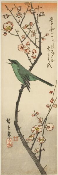 Bush warbler and plum, 1840s.