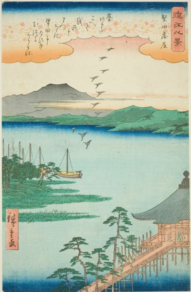 Descending Geese at Katada (Katada rakugan), from the series "Eight Views of Omi (Omi hakkei)", 1857.