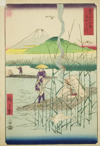 Sagami River (Sagamigawa), from the series "Thirty-six Views of Mount Fuji (Fuji sanjurokkei)", 1858.